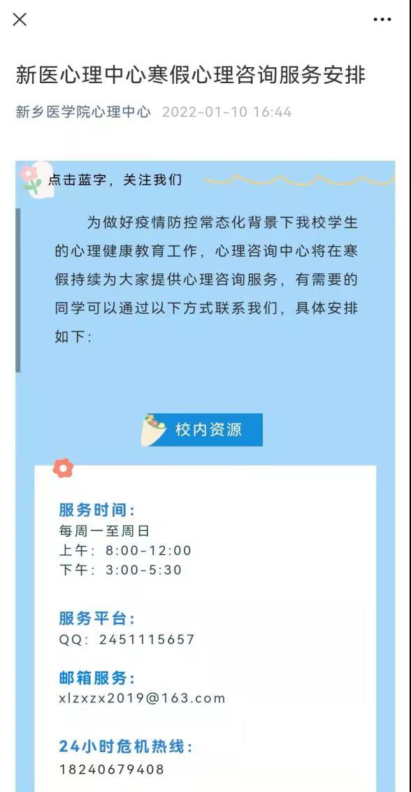 图片3.png 图片