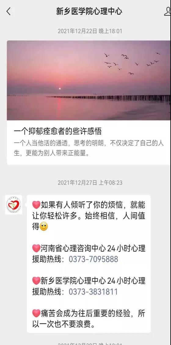 图片2.png 图片